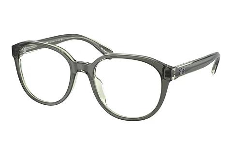 Brille Coach HC6209U 5746