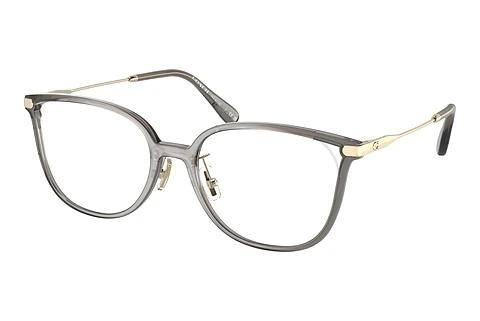 Brille Coach HC6214D 5751