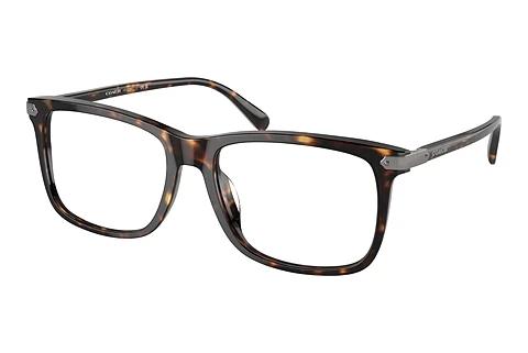 Brille Coach HC6228U 5120