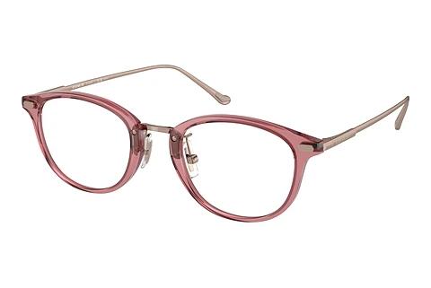 Brille Coach HC6230D 5800