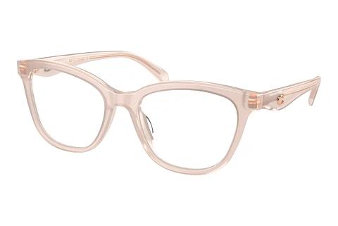 Brille Coach HC6232U 5809