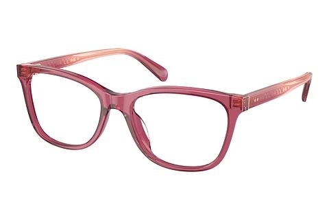 Brille Coach HC6235U 5824