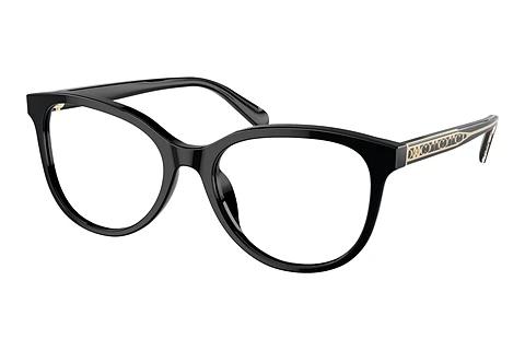 Brille Coach HC6236U 5002