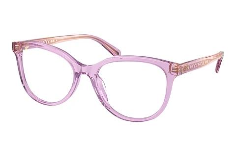 Brille Coach HC6236U 5823