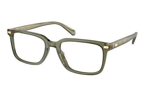 Brille Coach HC6239U 5818