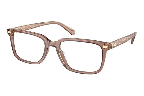 Brille Coach HC6239U 5819