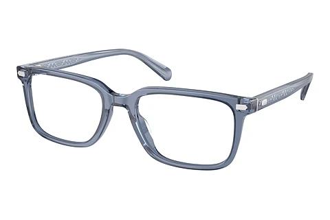 Brille Coach HC6239U 5820