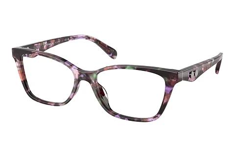 Brille Coach HC6248U 5843