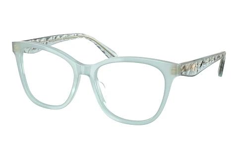 Brille Coach HC6256U 5865