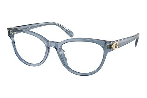 Brille Coach HC6258U 5259