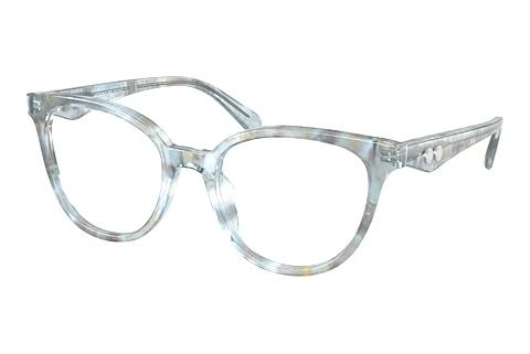 Brille Coach HC6259U 5866
