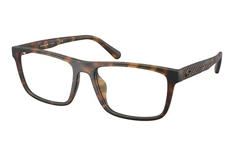Brille Coach HC6263U 5120