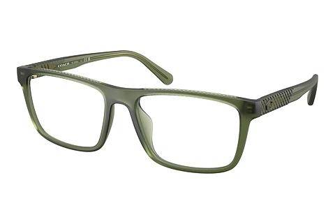 Brille Coach HC6263U 5786