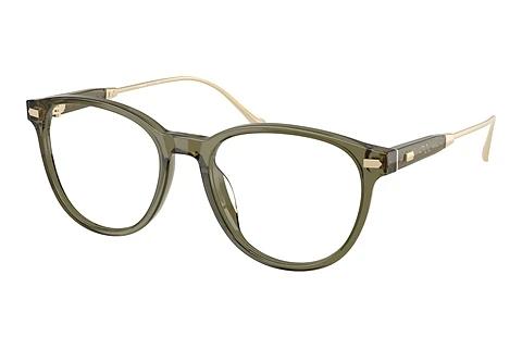 Brille Coach HC6265U 5848
