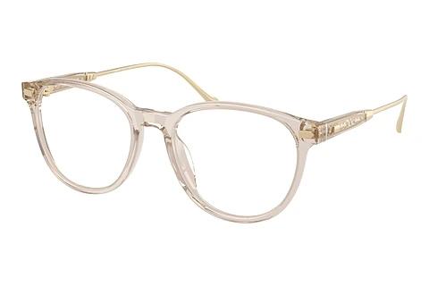Brille Coach HC6265U 5879