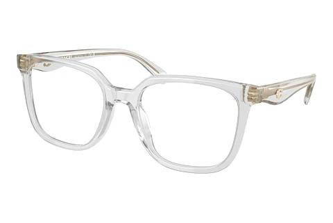 Brille Coach HC6271U 5614
