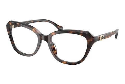 Brille Coach HC6273U 5120