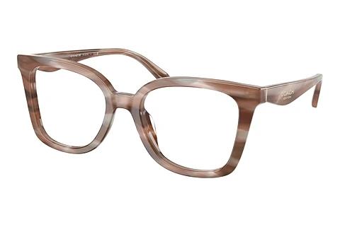 Brille Coach HC6274U 5901