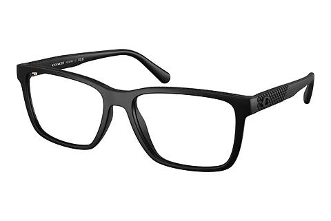 Brille Coach HC6278U 5002