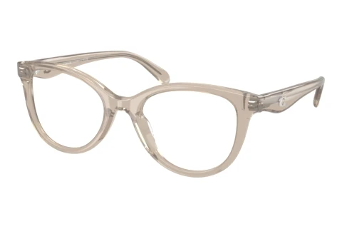 Brille Coach HC6284U 5931