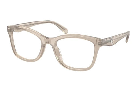 Brille Coach HC6286U 5931