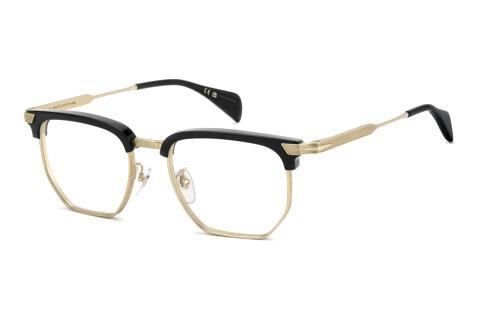 Brille David Beckham DB 1240/G 2M2