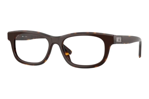 Brille Diesel DL4027U 2069