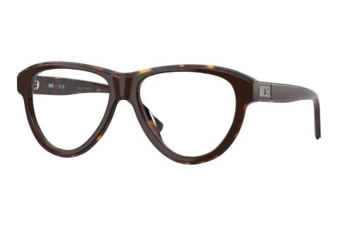 Brille Diesel DL4031U 2069