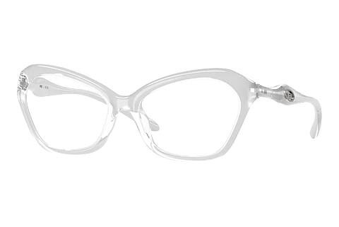Brille Diesel DL6003U 2029