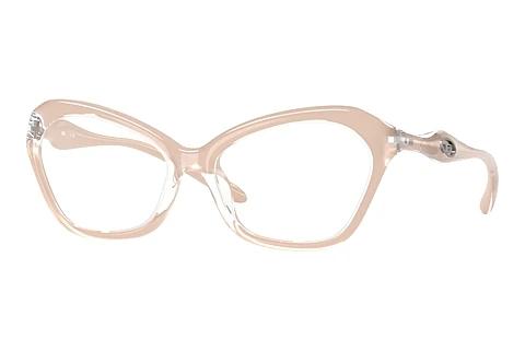 Brille Diesel DL6003U 2034
