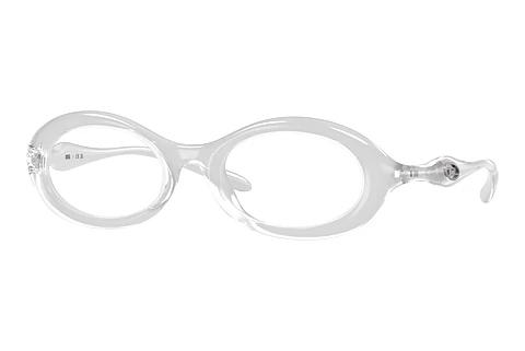 Brille Diesel DL6005U 2029
