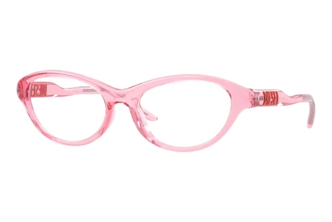 Brille Diesel DL6013U 2063