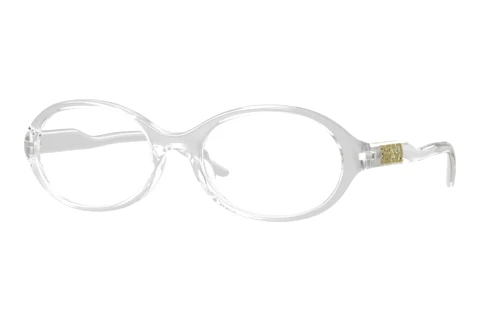 Brille Diesel DL6014U 2029