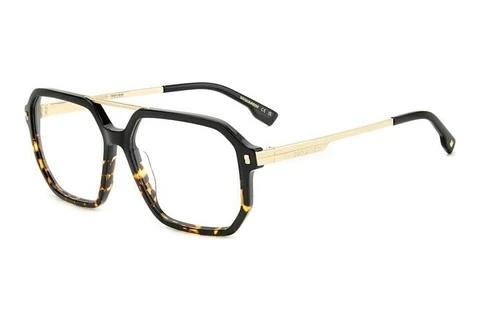 Brille Dsquared2 D2 0123 WR7