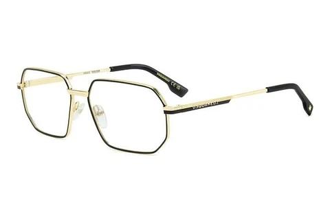 Brille Dsquared2 D2 0158 0NZ