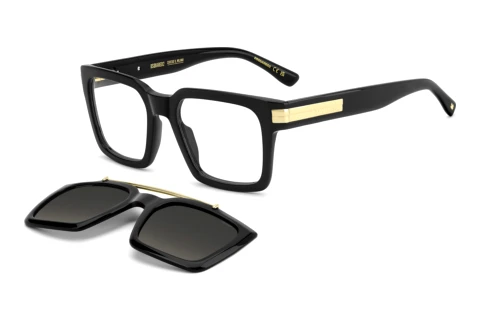 Brille Dsquared2 D2 0220/C 2M2