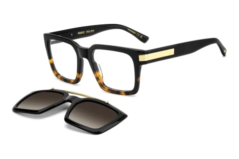 Brille Dsquared2 D2 0220/C WR7
