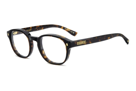 Brille Dsquared2 D2 0223 086