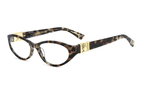 Brille Dsquared2 D2 0227 ACI