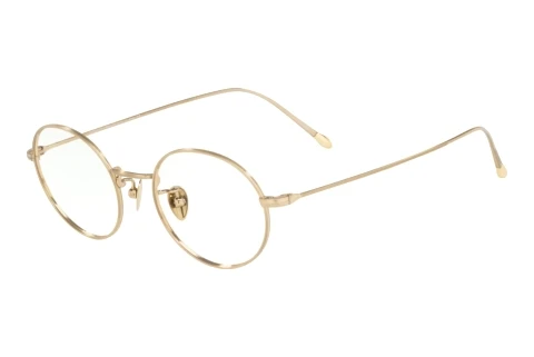 Brille Giorgio Armani AR5097T 3281