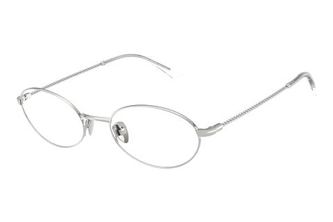 Brille Giorgio Armani AR5165 3015