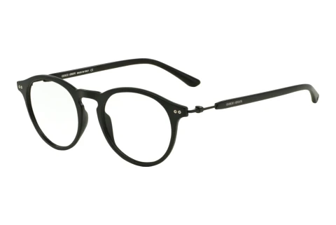 Brille Giorgio Armani AR7040 5042