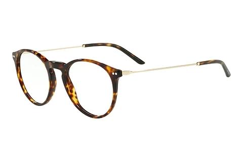 Brille Giorgio Armani AR7161 5026