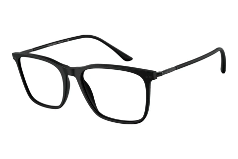 Brille Giorgio Armani AR7197 5042