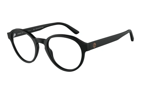 Brille Giorgio Armani AR7207 5949