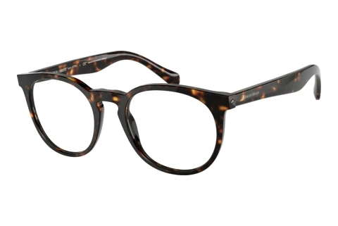 Brille Giorgio Armani AR7214 5879