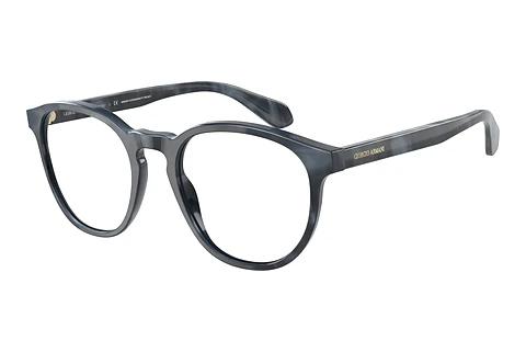 Brille Giorgio Armani AR7216 5943
