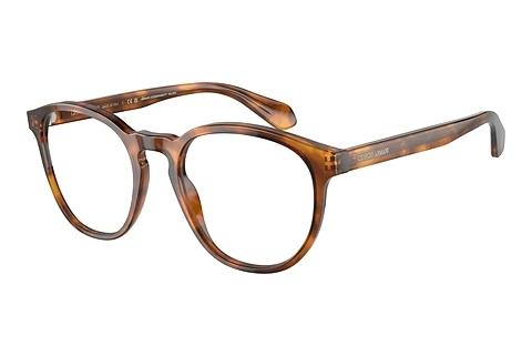 Brille Giorgio Armani AR7216 5988