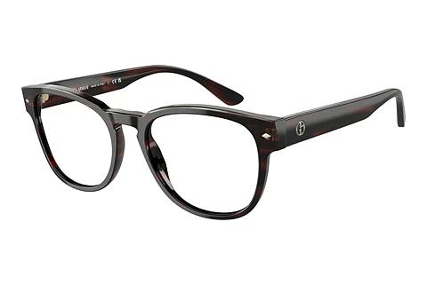 Brille Giorgio Armani AR7223 5917