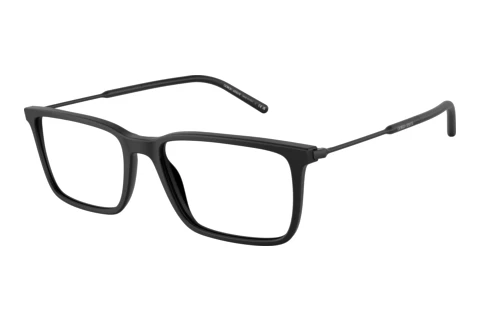 Brille Giorgio Armani AR7233 5042